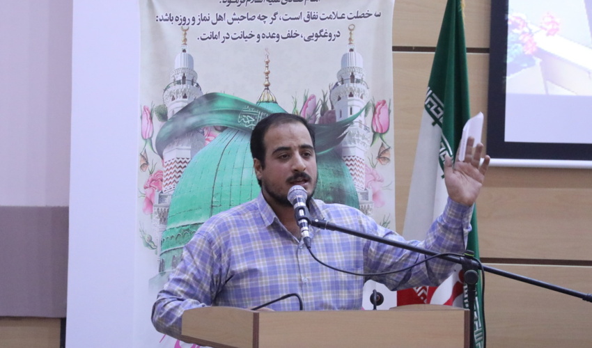 گزارش تصویری/ برگزاری جشن میلاد پیامبر اکرم (ص) و امام جعفر صادق (ع) در سازمان منابع طبیعی