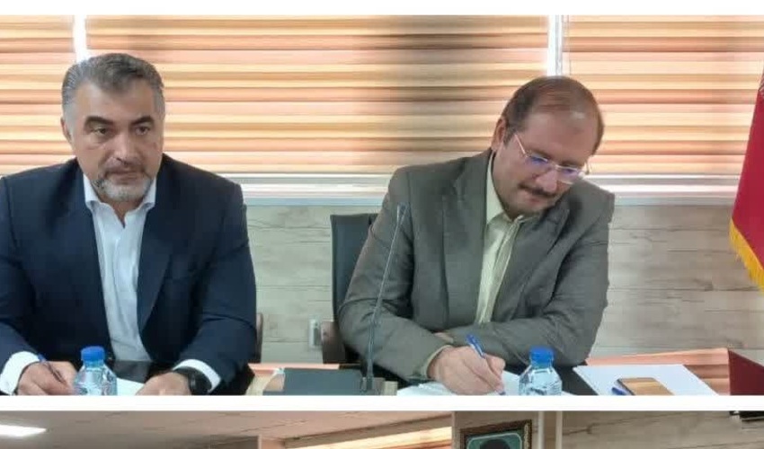 برگزاری هفدهمین جلسه ستاد ملی مدیریت پایدار منابع طبیعی منطقه هیرکانی در چالوس                   