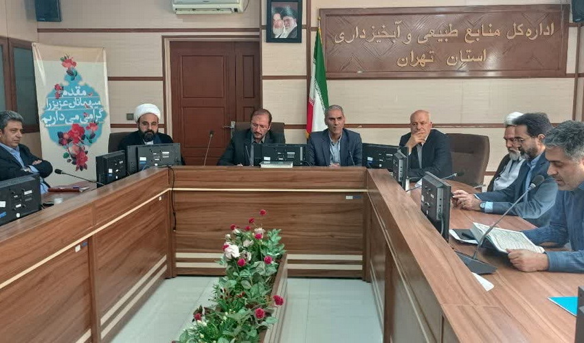 بازدید سرپرست سازمان منابع طبیعی کشور از اداره کل منابع طبیعی استان تهران