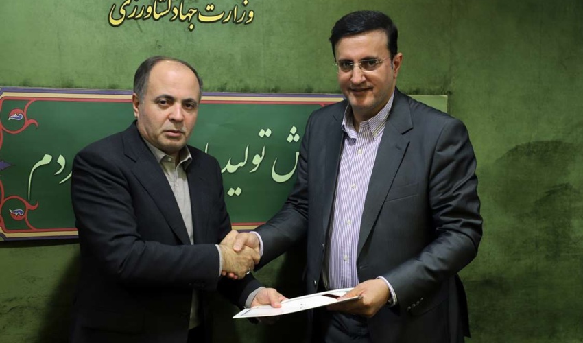  سرپرست سازمان منابع طبیعی و آبخیزداری کشور منصوب شد