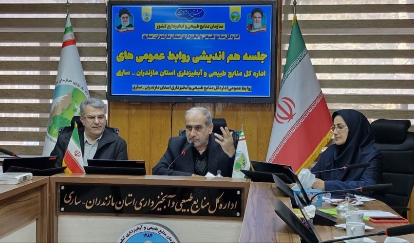 روابط عمومی؛ کلید طلایی حفاظت از منابع طبیعی 