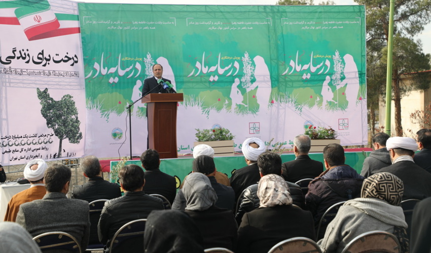 درختکاری در ۴۴٠ نقطه کشور در قالب پویش سراسری در سایه مادر