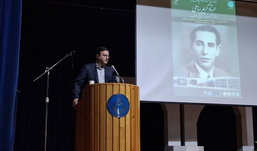  برای حفاظت از منابع طبیعی باید از دانش روز استفاده کنیم