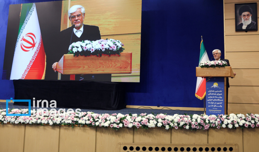 مروری بر سخنان معاون اول رییس جمهور در جمع روابط عمومی ها