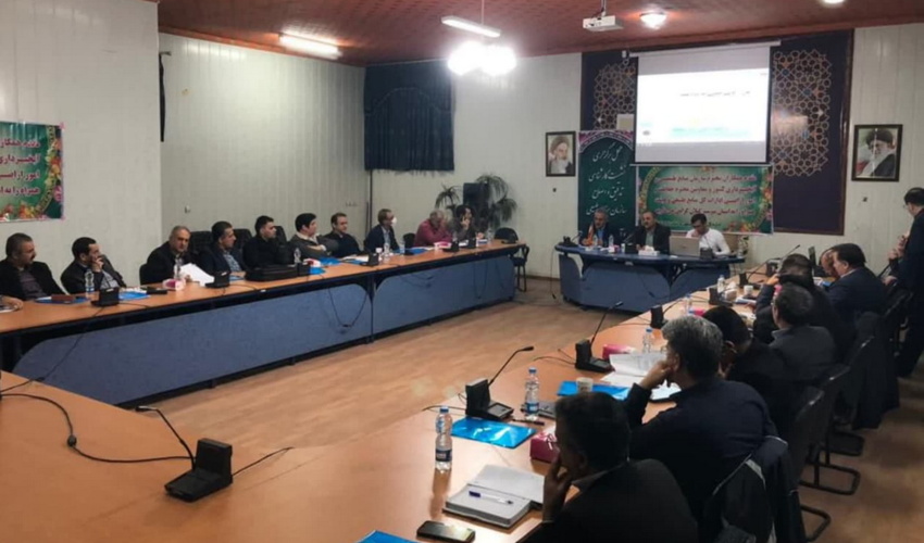 نشست کارشناسی بررسی دستورالعمل تدقیق و اصلاح فنی سوابق مکانی برگزار گردید