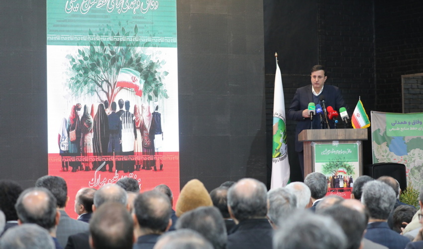  جنگل داری نوین در دستور کار برنامه توسعه هفتم سازمان منابع طبیعی 