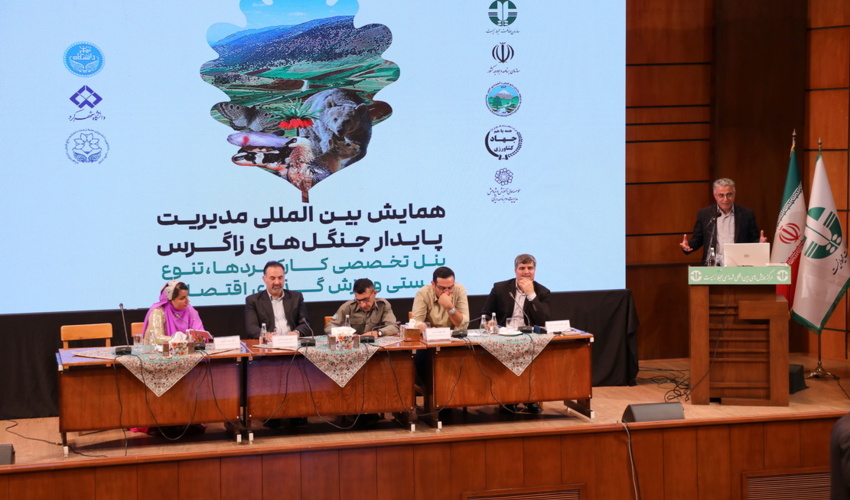 مدیریت بوم سازگان زاگرس تعارضات قانونی دارد 