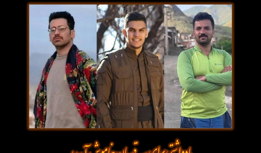 یادداشتی برای سه قهرمان خاموشِ آبیدر