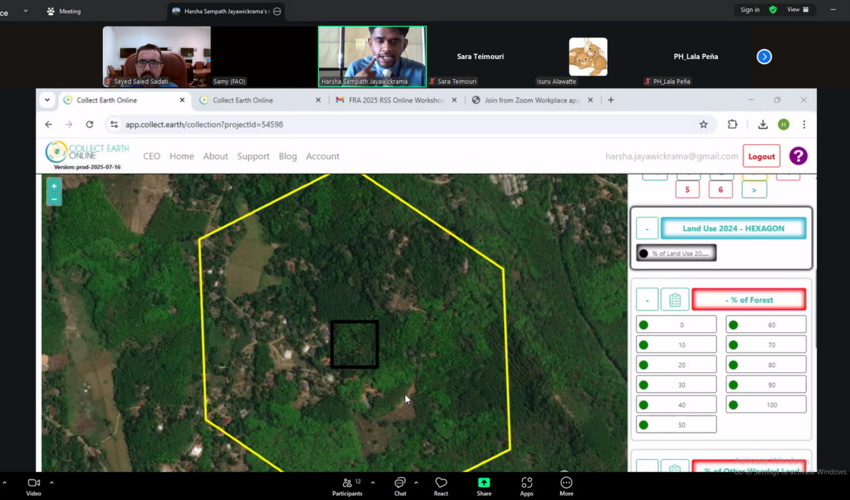 حضور متخصصان ایرانی در کارگاه آنلاین برنامه ارزیابی منابع جنگلی 2025 فائو