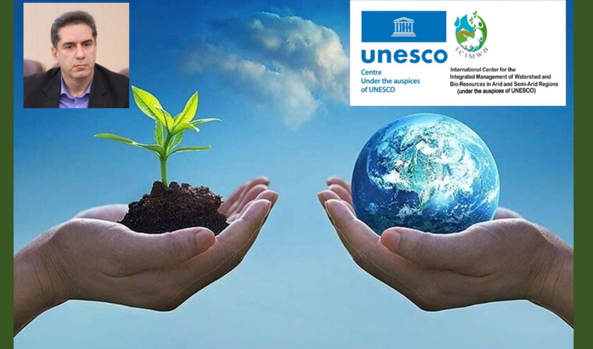 رئیس مرکز بین‌المللی مدیریت جامع حوزه‌های آبخیز: ایران در خط مقدم برنامه آب یونسکو قرار دارد