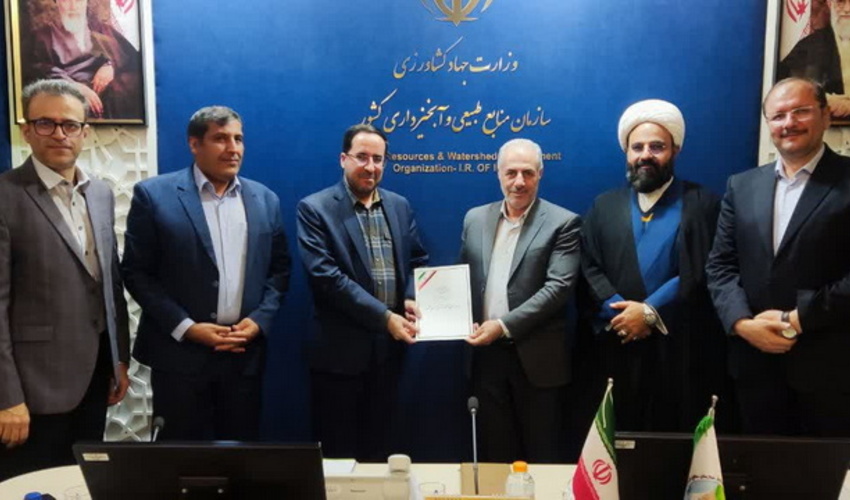 انتصاب دکتر رضا احمدی به‌عنوان مشاور و دستیار رئیس سازمان منابع طبیعی