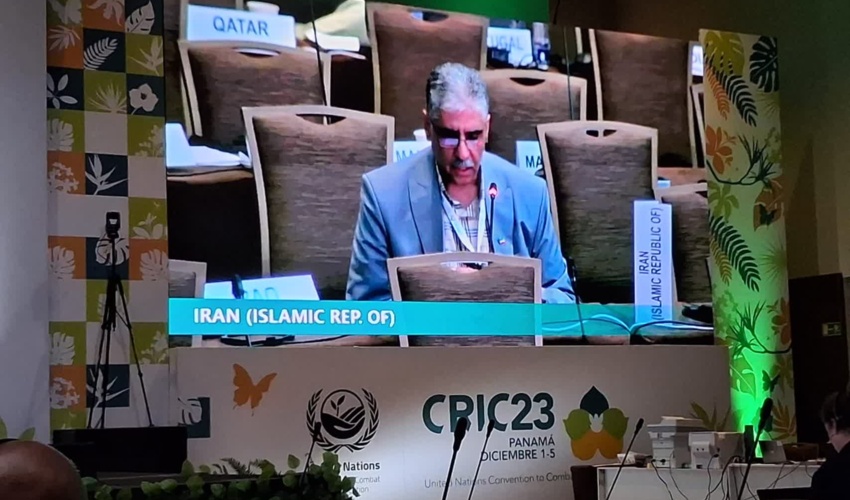 نماینده ایران در اجلاس جهانی CRIC23 دیدگاه‌های کشورمان را درباره بیابان‌زایی و تاب‌آوری در مقابل خشکسالی ارائه کرد
