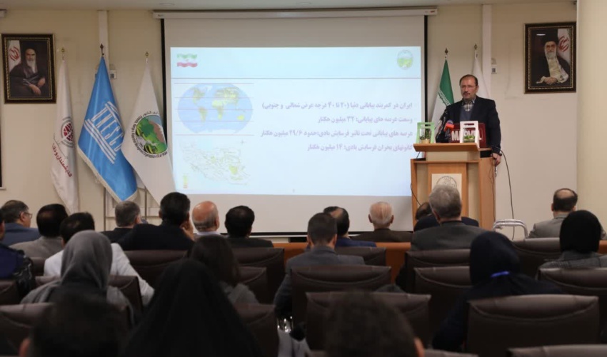 حسن وحید: مدیریت یکپارچه منابع آب با مشارکت مردم، راهکار مقابله با بحران‌های زیست‌محیطی