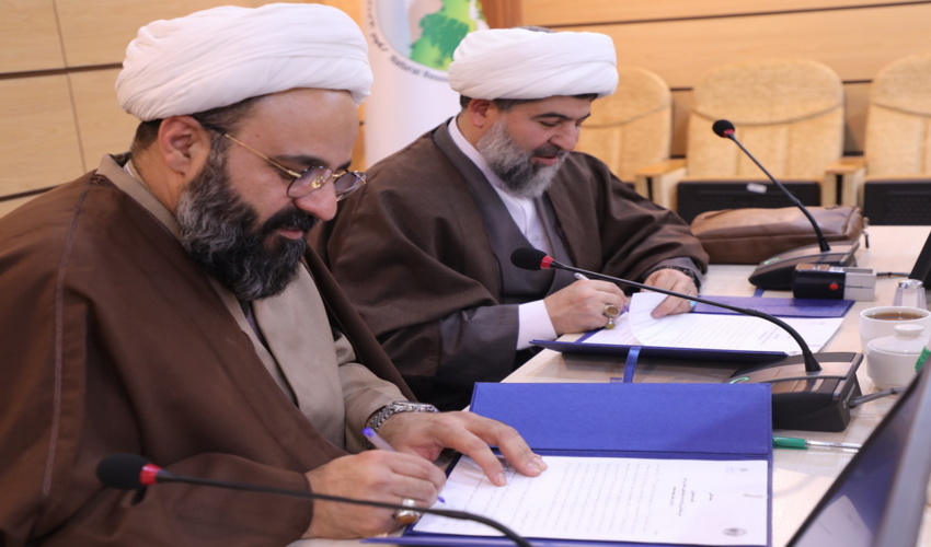 تفاهم نامه همکاری مشترک بین سازمان منابع طبیعی و آبخیزداری کشور و بنیاد بین المللی صحیفه سجادیه امضا شد